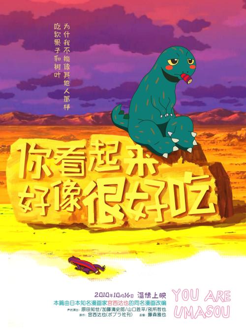 大西洋理工大学市场开发文凭证书